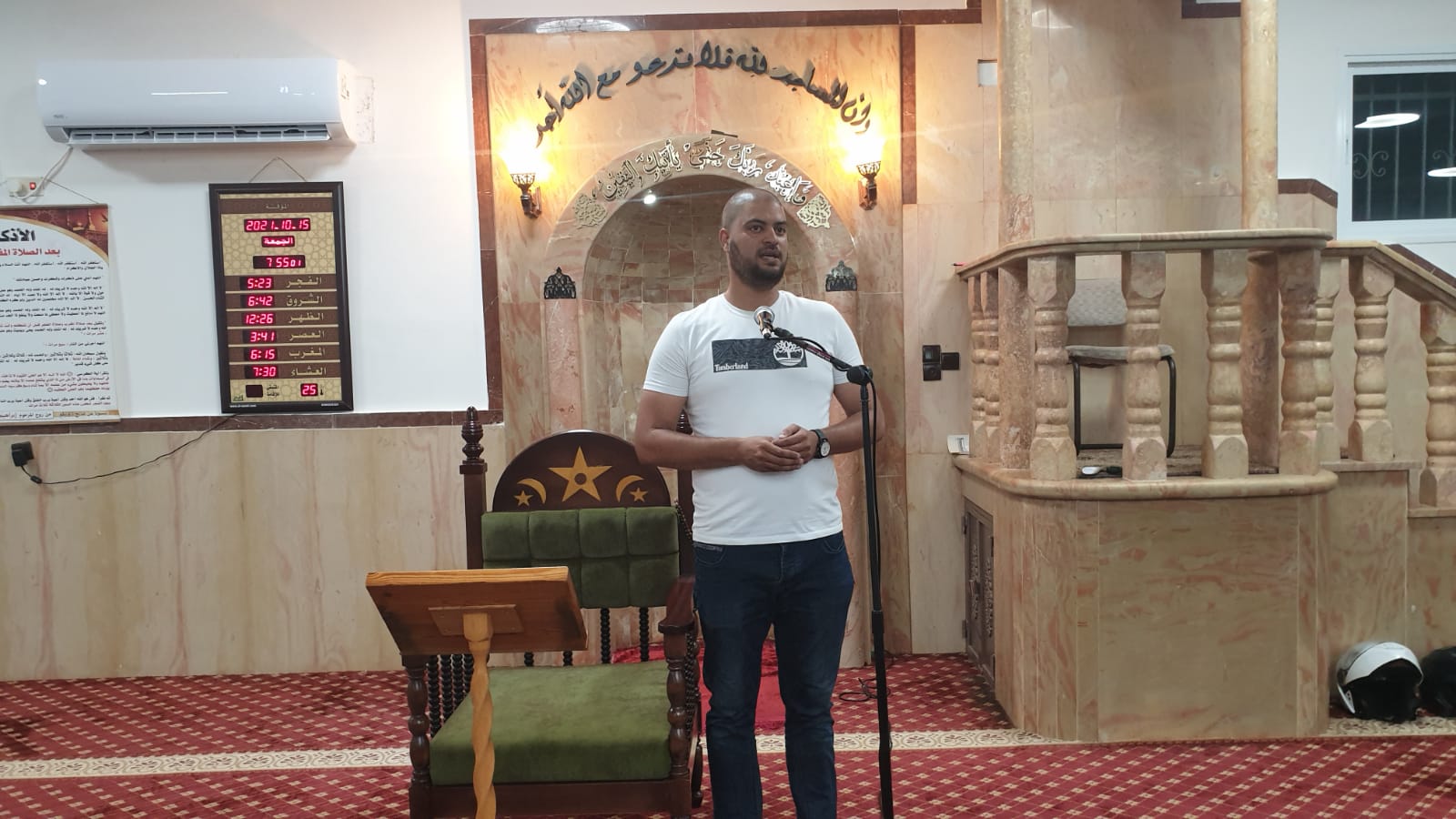 WhatsApp Image 2021-10-15 at 10.17.58 PM (2).jpeg